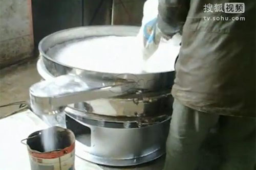 膩子粉振動篩試機(jī)視頻